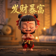 电竞名字怎么取好听